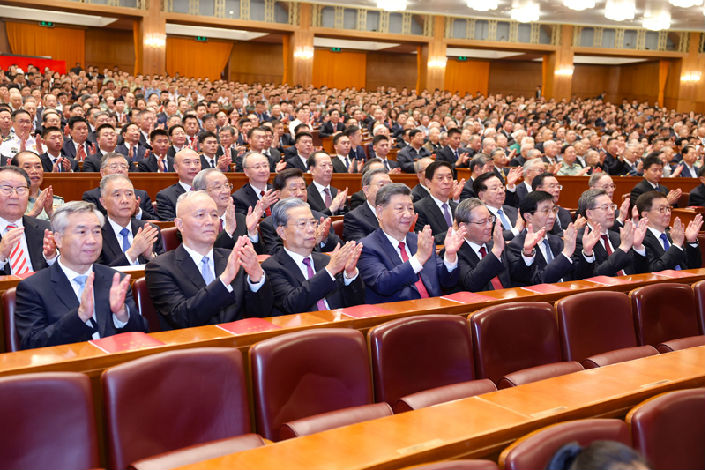 国庆75周年音乐会.jpg