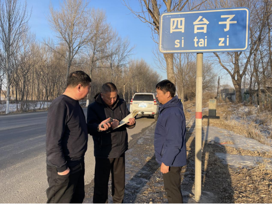 科左后旗僧格林沁王府博物馆开展.png