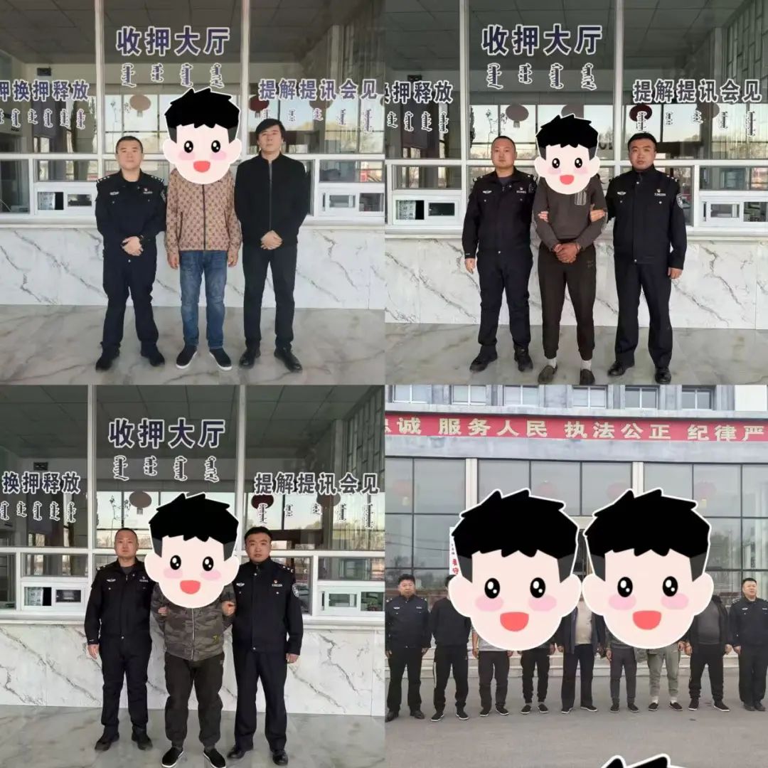 科左后旗重拳整治毁林毁草02.jpg