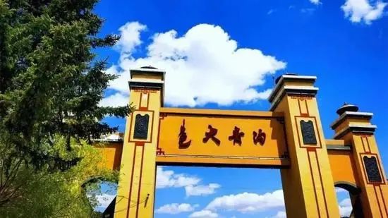 五一文旅爆单.jpg
